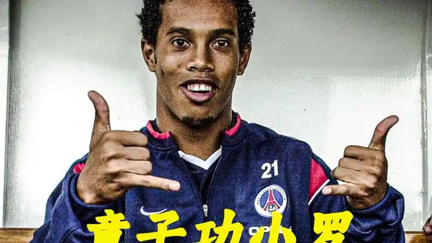 以其令人惊 以其令人惊